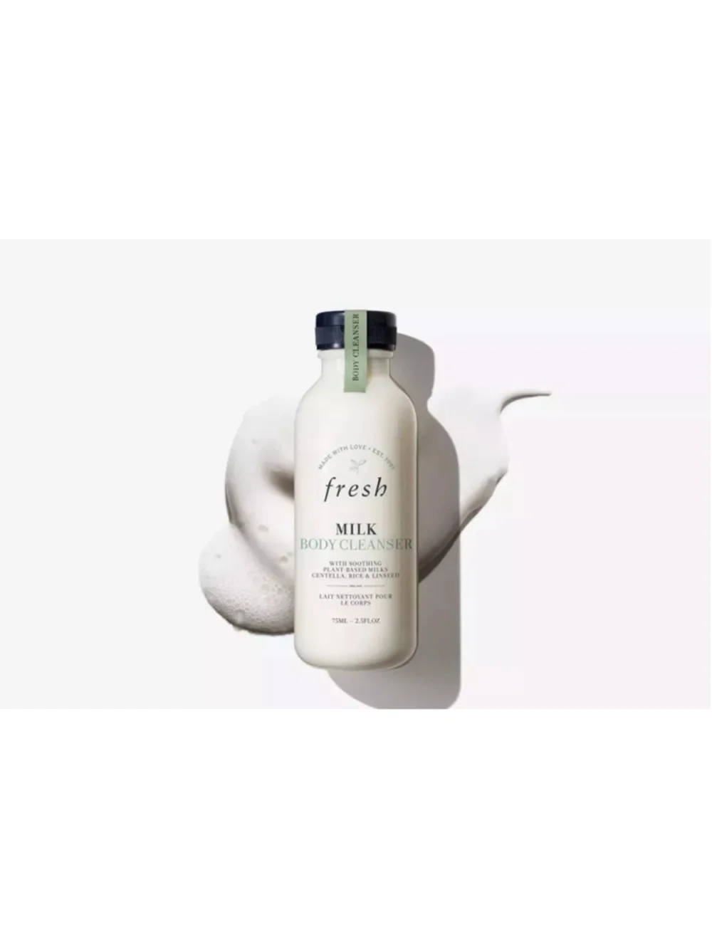 Fresh Milk Body Cleanser + Milk, Centella, Rice, & Linseed 2.5oz/75ml, BRAND NEW